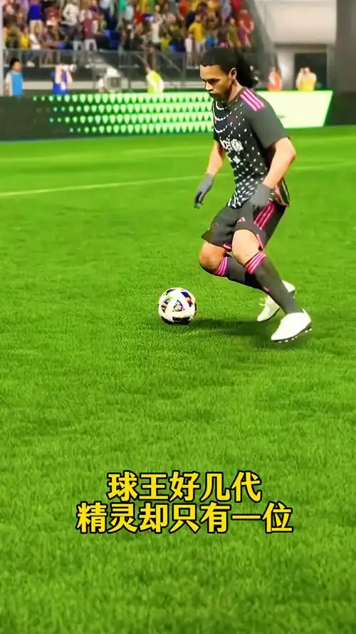 力量