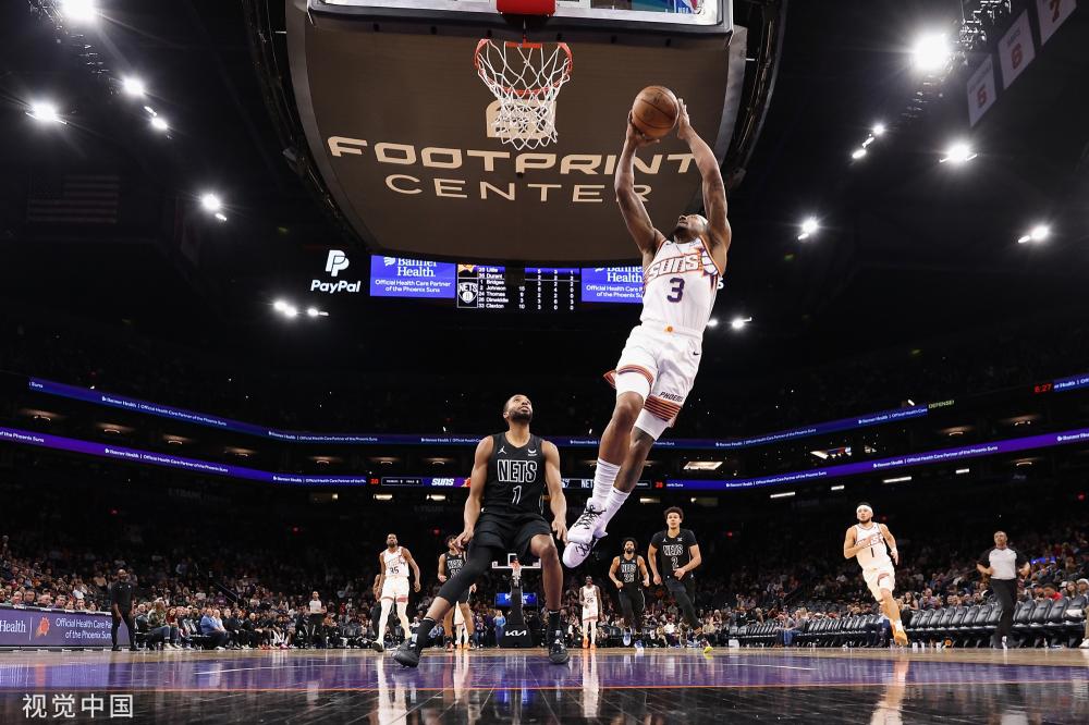 给予外线射 给予外线射